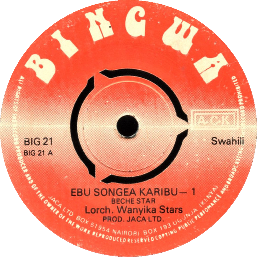 Super Wanyika Stars — Ebu Songea Karibu