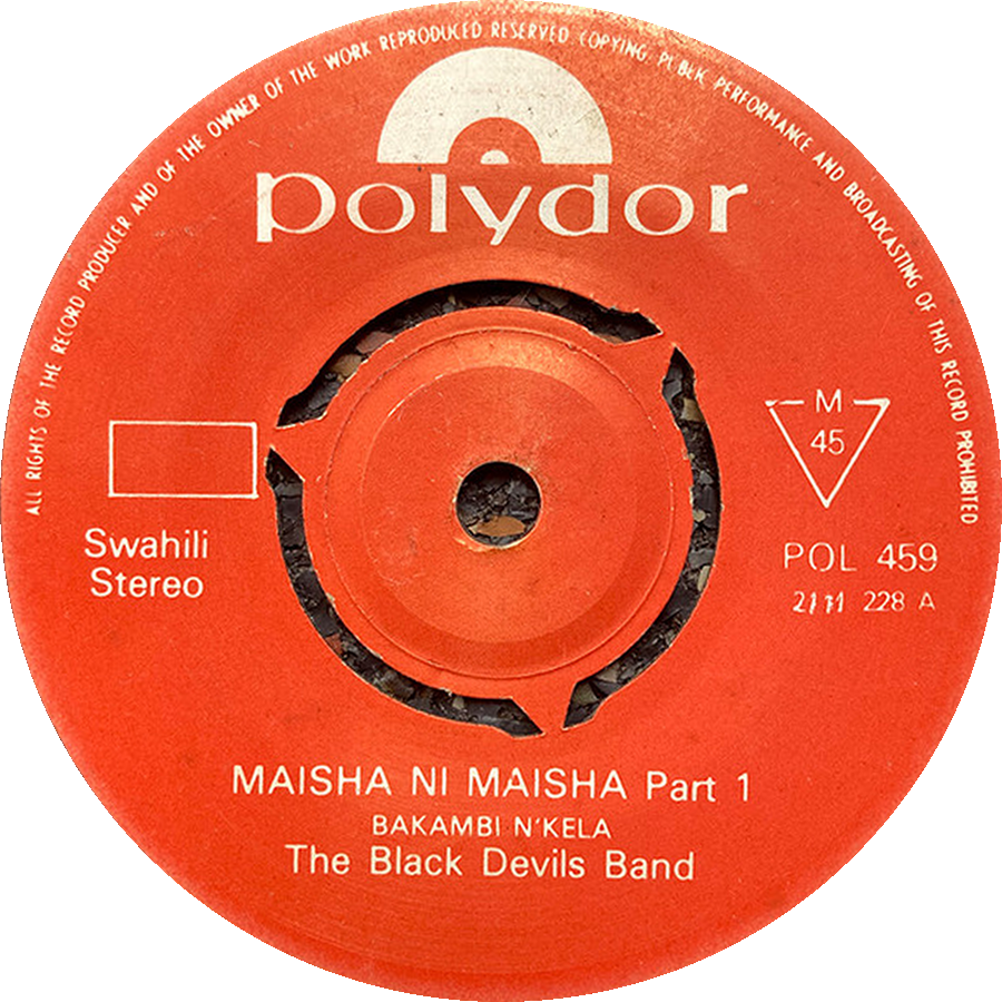 The Black Devils (5) — Maisha Ni Maisha