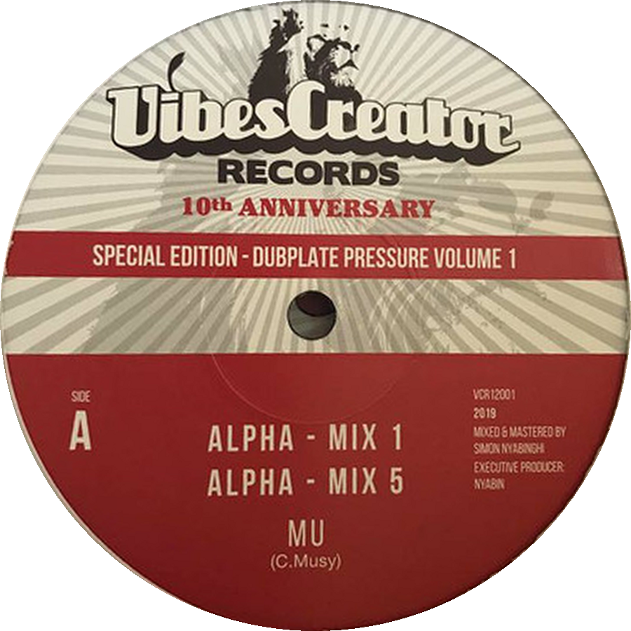 Mu (28) — Alpha / Yeshoua