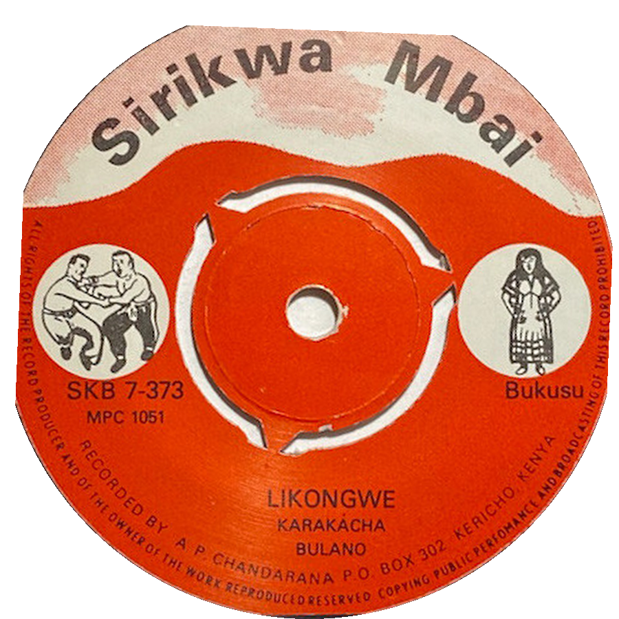 Karakacha Bulano — Andrea Wafwa / Likongwe
