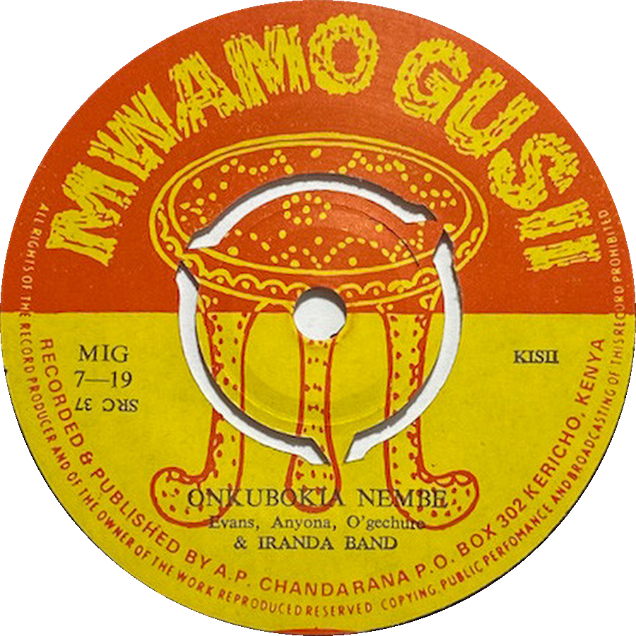 Evans Anyona, Orch. Iranda Band — Onkubokia Nembe / Abakungu Renda Abana